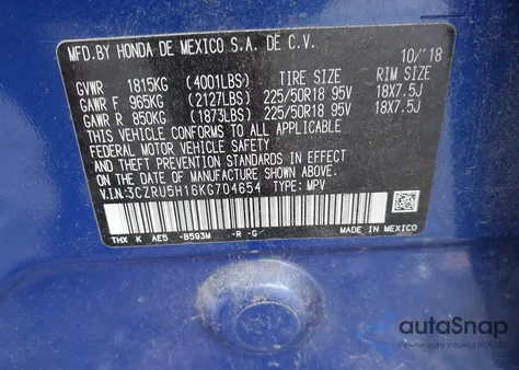 2019 Honda Hr-V Sport из США, поврежденный, VIN 3CZRU5H16KG704654